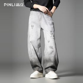 PINLI品立2025秋季新款男士宽松美式高街破洞直筒休闲牛仔长裤潮GD253116139