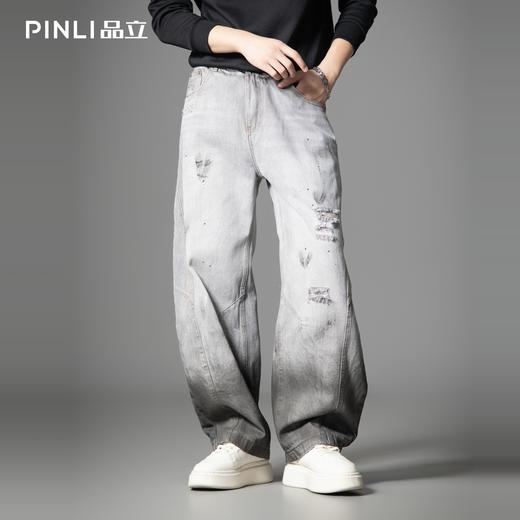 PINLI品立2025秋季新款男士宽松美式高街破洞直筒休闲牛仔长裤潮GD253116139 商品图0
