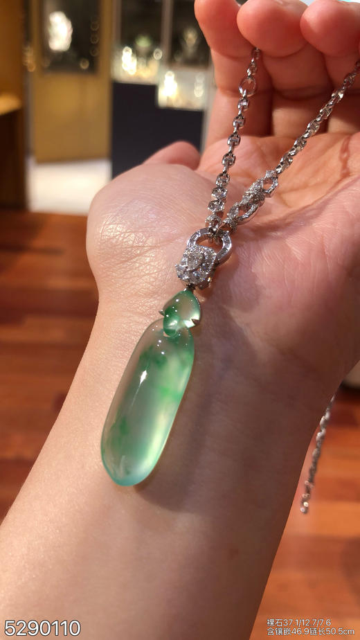 玻璃种飘翠福瓜素件吊坠【5290110】具体价格微信咨询 商品图6