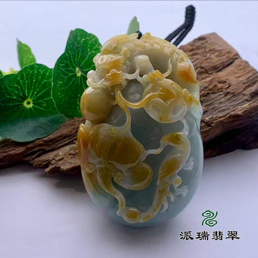 派瑞翡翠 翡翠手把件 糯种 黄翡 商品图0