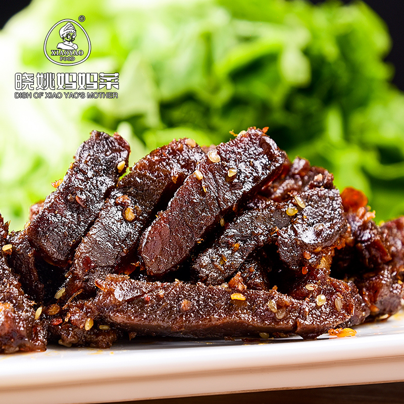 恩施 晓姚 硒都牛肉干180g