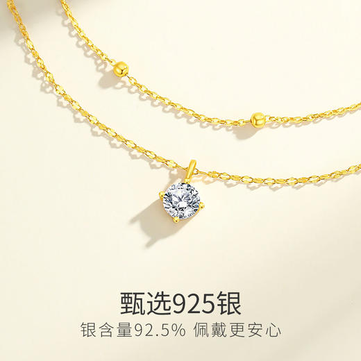 Winy s925银仲夏夜项链送女朋友/老婆/闺蜜生日节日礼物 商品图4