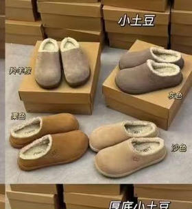 原单油叽叽小土豆雪地靴103104