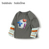 巴拉巴拉童装男童长袖t恤假两件纯棉打底衫2025新款秋装条纹撞色 商品缩略图4