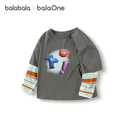 巴拉巴拉童装男童长袖t恤假两件纯棉打底衫2025新款秋装条纹撞色 商品图4