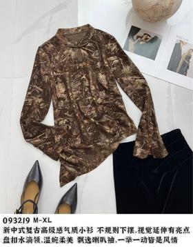 34BAR093219#中式丝绒斜角气质小衫