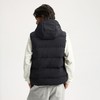 Adidas阿迪达斯HELIONIC HOODED DOWN VEST 男子 鸭绒连帽羽绒马甲KH3995 商品缩略图1