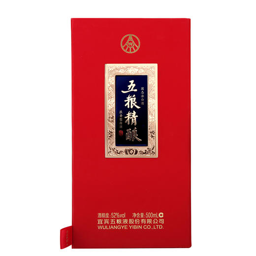 五粮液 五粮精酿·龙兴凤举 52度 浓香型 高度纯粮白酒喜酒 500ml 商品图4