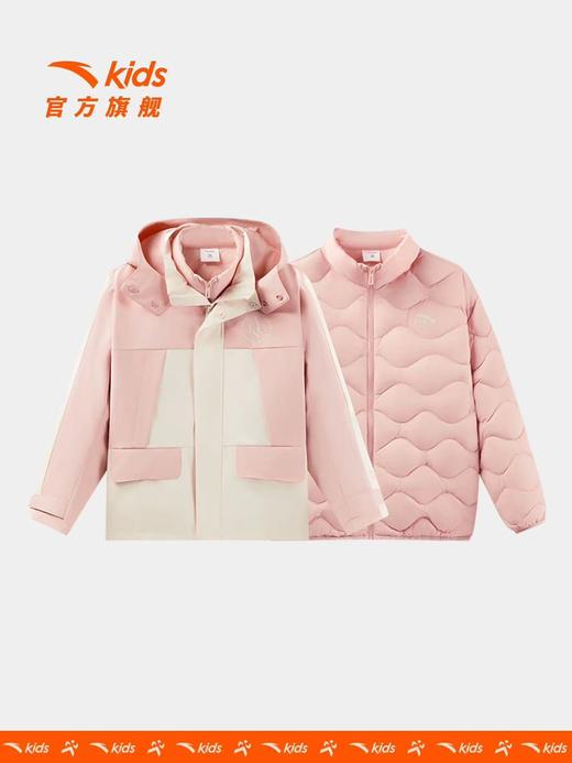 【春上新】【8.8折】8楼安踏儿童女大童两件套上衣2025冬款舒适保暖中大童防水羽绒服外套彼岸白/柔光粉 吊牌价：859 活动价：755.92 商品图0