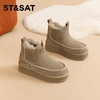 星期六厚绒防寒保暖耐穿雪地靴SSC4118Y37 商品缩略图1