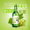 真露 13度进口青葡萄味烧酒 360ml/瓶 商品缩略图0