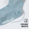 贝贝怡儿童袜（6双装）ZB3EP002 商品缩略图7