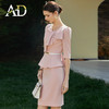 AD空姐制服职业套装高端粉色连衣裙女2024新款名媛范假两件西装裙 商品缩略图0