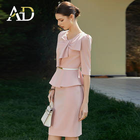 AD空姐制服职业套装高端粉色连衣裙女2024新款名媛范假两件西装裙