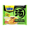 今麦郎 1袋半 日式风味元气豚骨汤面 127g/包 商品缩略图0