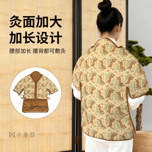 明大妈【艾虎热敷马甲】（长款） 商品图2