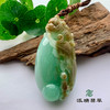 派瑞翡翠 翡翠手把件 糯种 绿色红翡 商品缩略图0