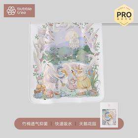 BUBBLE TREE隔尿垫婴儿防水可水洗春夏宝宝儿童透气姨妈床垫7090FX