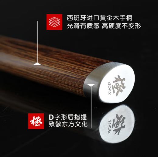 施耐福 MS1系列5件套礼盒装 商品图3