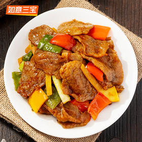 【发出后不支持拦截退货】如意三宝 小炒牛肉 6盒装 200g*6