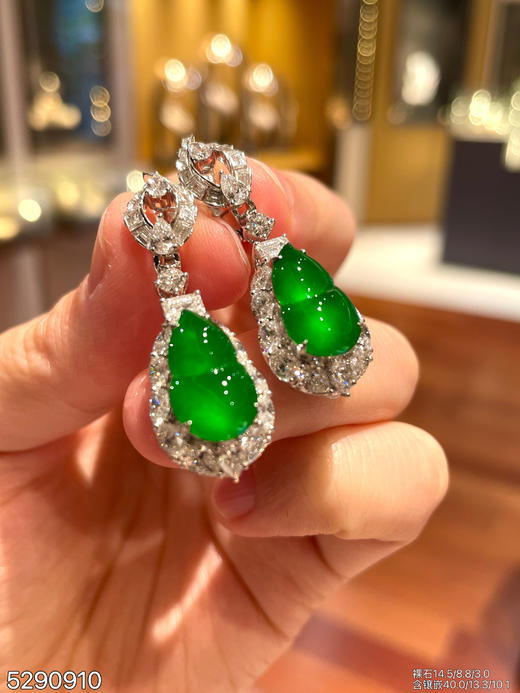 老坑玻璃种帝王绿葫芦耳坠【5290910】具体价格微信咨询 商品图6