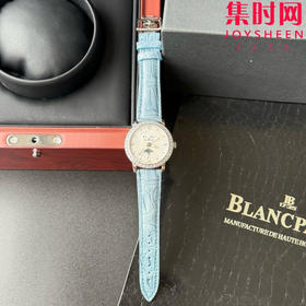 TWT宝珀月亮美人天然贝母盘女表（钻圈贝母面）女士机械腕表 女装3663全历月相腕表 表径35mm