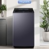 海尔11公斤全自动波轮洗衣机家用大容量直驱变频一级能效智慧球免清洗494mm大筒径 双动力+精华洗+光等离子除菌XQS110-MBDEV77A7 商品缩略图0