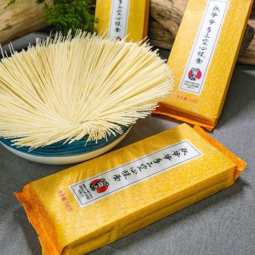 陕西张爷爷手工空心挂面  500g（3袋/5袋） 商品图0