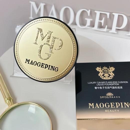 【底妆组合】 CPB/肌肤之钥 新版长管隔离37ml+毛戈平 奢华鱼子酱气垫 14g 商品图4