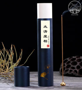 太清筒装线香