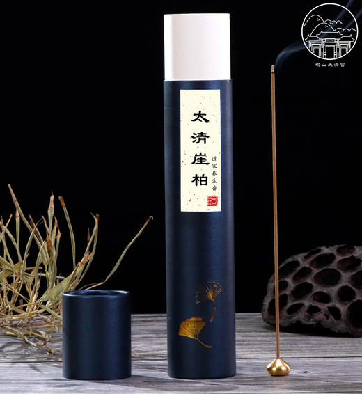 太清筒装线香 商品图0