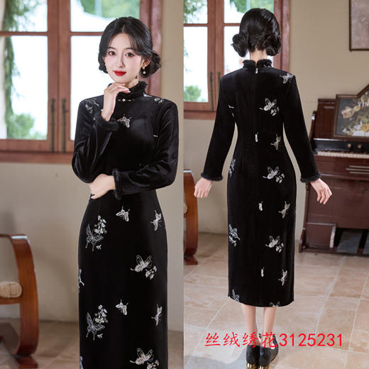 丝绒绣花长款旗袍，时尚改良新中式日常可穿旗袍SYK3125231 商品图3