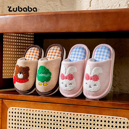 【猪爸爸秋冬亲子款儿童棉拖鞋合集】防滑颗粒鞋底 内里加厚舒棉绒 柔软不掉毛 锁温保暖不怕冻【双11家居生活福利专场】 商品图1