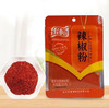 乐畅 辣椒粉 30g/袋 商品缩略图0