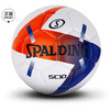 斯伯丁（SPALDING）SC10系列热粘合5号足球中考训练64-981Y 64-981Y 5号球 商品缩略图0