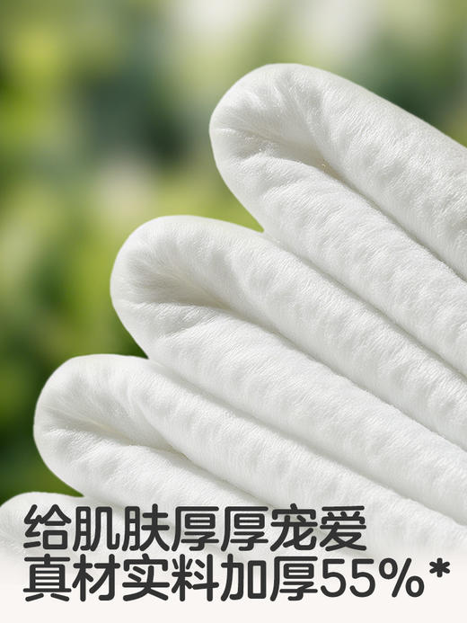 【新品上新】KUB可优比婴儿绵柔巾手口专用洗脸巾宝宝干湿两用婴幼儿非棉柔巾 商品图2