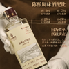 【春糖福利】赤环酱·基地会员用酒 升级版 酱香型白酒  53度 500ml单瓶 500ml*6原箱 商品缩略图1