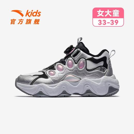 【春上新】【8.8折】8楼安踏儿童 墩墩棉鞋 | 女大童2025冬新款加厚保暖女孩户外棉鞋【革面】银/黑/夕岚粉 吊牌价：399 活动价：351.12 商品图0