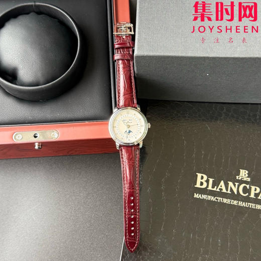 TWT宝珀月亮美人天然贝母盘女表（光圈贝母面）女士机械腕表 女装3663全历月相腕表 表径35mm 商品图0