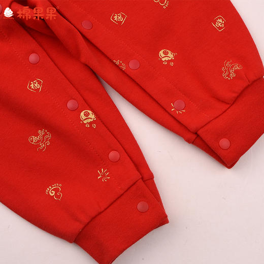 棉果果冬季新品莫代尔牛奶纤维66-90码柔软顺滑新年喜庆红色爬衣对开连体衣M501722425656 商品图3