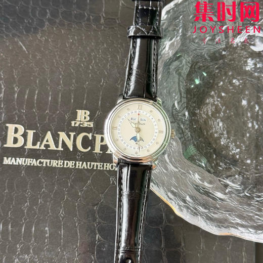 TWT宝珀月亮美人天然贝母盘女表（光圈贝母面）女士机械腕表 女装3663全历月相腕表 表径35mm 商品图2