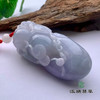 派瑞翡翠 翡翠手把件 紫色 商品缩略图3