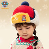 汪汪队儿童帽子冬宝宝雷锋帽男女童小孩韩版加绒保暖护耳帽亲子款 商品缩略图3
