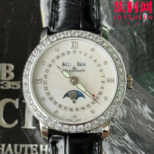 TWT宝珀月亮美人天然贝母盘女表（钻圈太阳纹雕刻面）女士机械腕表 女装3663全历月相腕表 表径35mm 商品图3