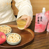 补货中，预计12月底到货【黄芪苹果水】几养|开袋即饮 不惧熬夜，红润透亮 喝出素颜肌 商品缩略图7