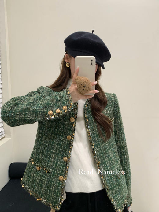 Read Nameless /贵气绿色小香2.0   2025/11/1 商品图12