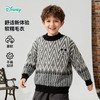 迪士尼（Disney） Baby男童套头毛衣外穿针织衫圆领保暖毛衣秋冬新款 商品缩略图4