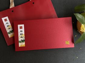 【好茶来了】2025老丛野生红茶《翠野逐风》，一款人人都喝得起的，平价“金骏眉”，焦糖香、甜花香、桂圆鲜果香、清郁的木质香！