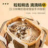南国挂耳咖啡100g/盒 商品缩略图2