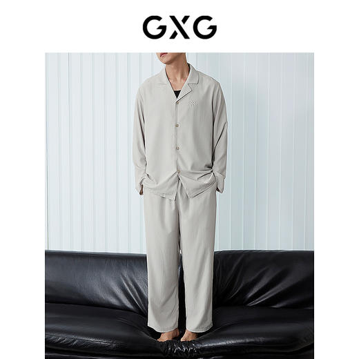 GXG男士家居服 柔滑冰丝感翻领长袖睡衣男居家套装 25年春季新品 商品图3